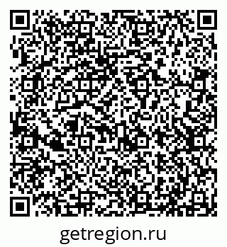 79293048970