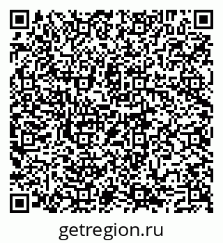 79293048973