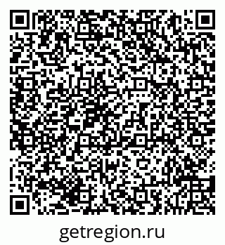 79293048984