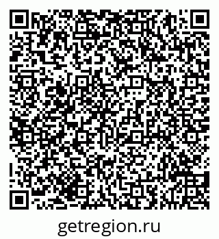 79293048987