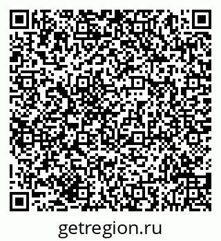 79293048992