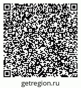 79293048999
