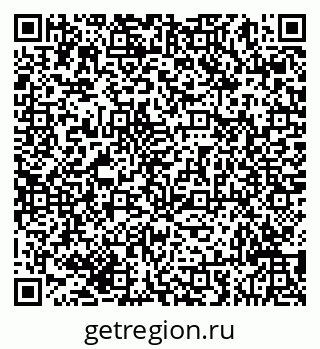 79293049000
