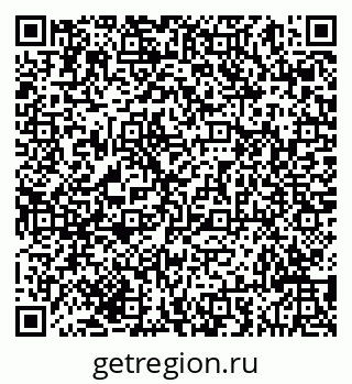 79293049001