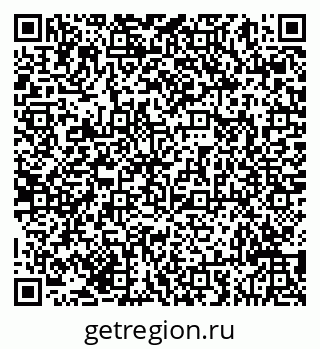 79293049002