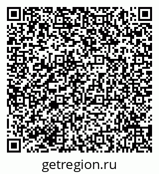 79293049007