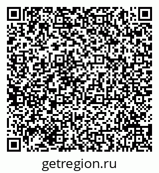79293049010