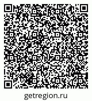 79293049012
