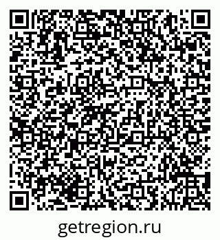 79293049014