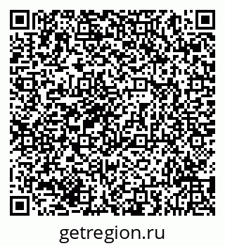 79293049016