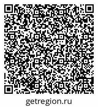 79293049023