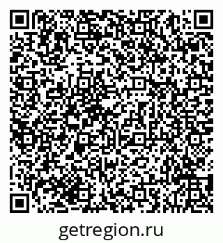 79293049030