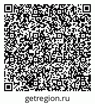 79293049033