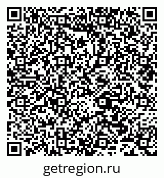 79293049050