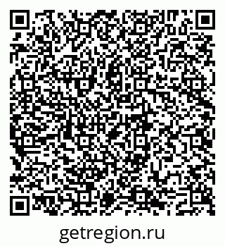 79293049051