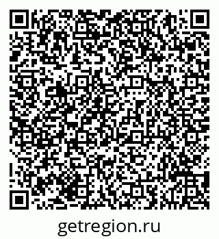 79293049054