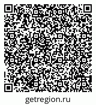 79293049062