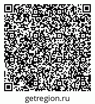 79293049064
