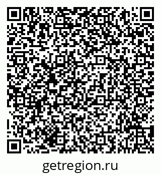 79293049070