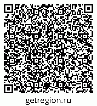 79293049074