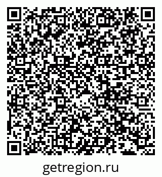 79293049075
