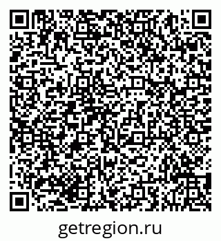 79293049088