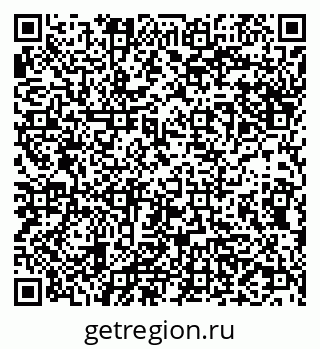 79293049099