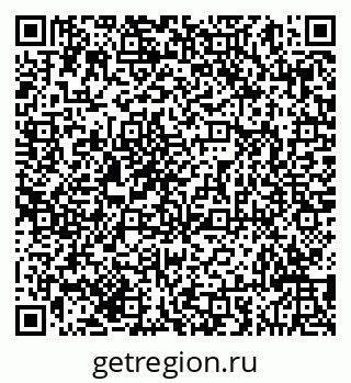 79293049117