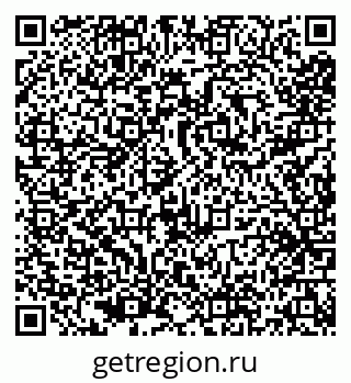 79293049119