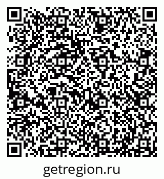 79293049120