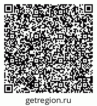 79293049121