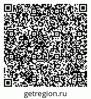 79293049122