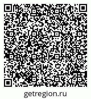 79293049137