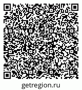 79293049138