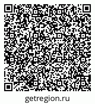 79293049150