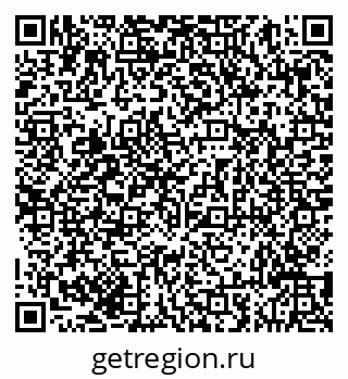 79293049170