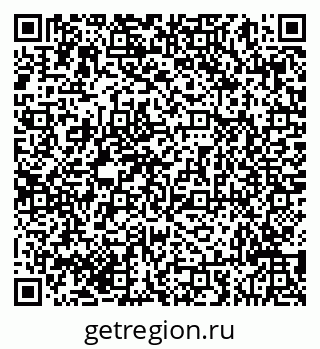 79293049175