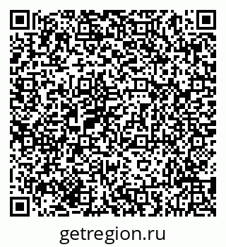 79293049179