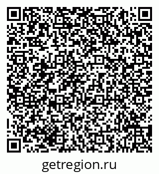 79293049188
