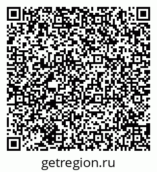 79293049190