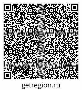 79293049193