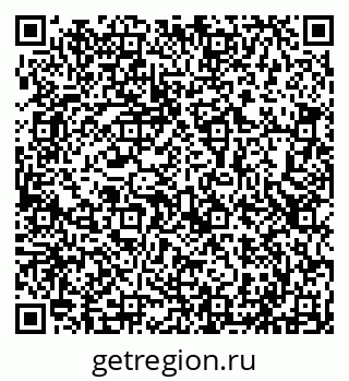 79293049199