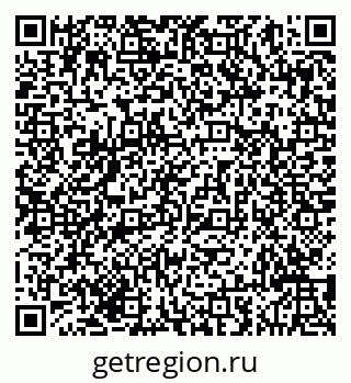 79293049200
