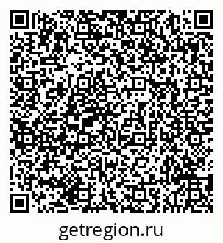 79293049216