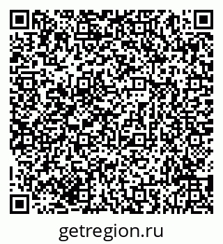 79293049237