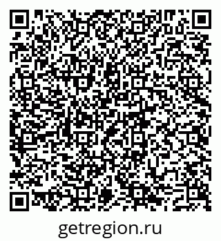 79293049238
