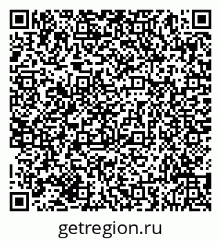 79293049240