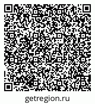 79293049243