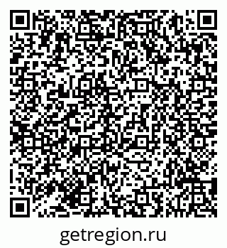 79293049245