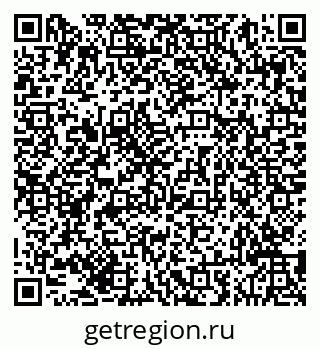 79293049250
